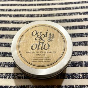 オッジィオット・インプレッシブPPTセラムマスクSM・スムース・ヘアトリートメント・グレープフルーツの香り・oggi otto・ヘアケア・美品