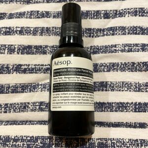 Aesop*isop*i midi eitomo стул коричневый - лицевой idoro подошва * увлажнитель Mist *50ml* новый товар не использовался * cosme * лосьон * макияж *