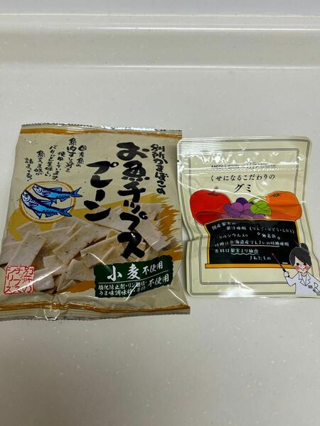 無添加 お菓子