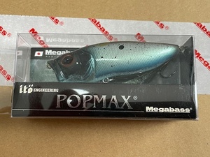 メガバス ショップ限定 Megabass POPMAX オリカラ　HERACULEA LICHYI BULE 新品未開封