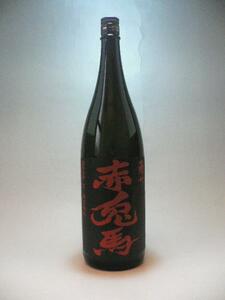 濱田酒造　赤兎馬　1800ｍｌ（320992）