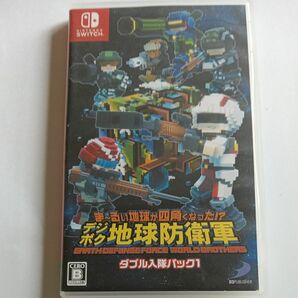 デジボク地球防衛軍 Nintendo Switch ソフト