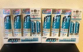 [ free shipping * new goods ]si stereo maEX medicine for is migaki tooth paste medical cool 10% increase amount type 143g x 6ps.@+ 30g x 4ps.@LION lion 