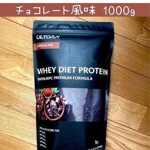 ULTORA ウルトラ ホエイダイエット プロテイン チョコレート風味 1000g 1個