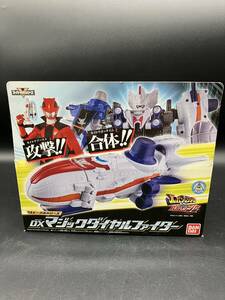 快盗戦隊ルパンレンジャーVS警察戦隊パトレンジャー VSビークルシリーズ DXマジックダイヤルファイター　BANDAI　429