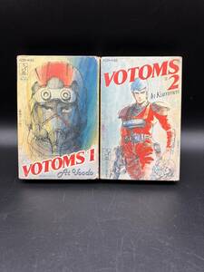  Armored Trooper Votoms BGM compilation VOL.1&VOL.2 set! cassette tape at that time goods 590