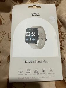 新品　スマートウォッチ　デバイスバンド　plus deviceband アイボリー 3coins プラス　白　未開封