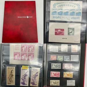  unused Japan stamp old stamp collection album see return . beautiful person month .. etc. 