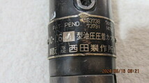 西田製作所 小型油圧端子圧着機 NC-60DR 小型 油圧式 ケーブルカッター 油圧圧着機 端子圧着機 ハンドプレス機　中古_画像6
