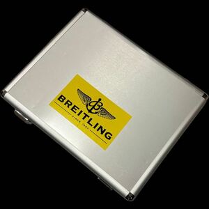  clock case collection case aluminium attache case Breitling seal .18 pcs insertion . watch case 