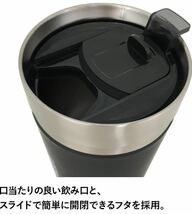 送料無料★STANLEY(スタンレー) グリーン / 真空断熱タンブラー 0.47L 蓋付き 食洗機対応 (日本正規品)★中古美品_画像3