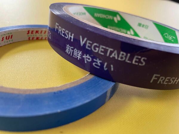 テープ　ニチバン　たばねらテープ　紫　2cm幅　セキスイ　バックシーラーテープ　青　9mm幅　USED品 2つセット　新鮮野菜