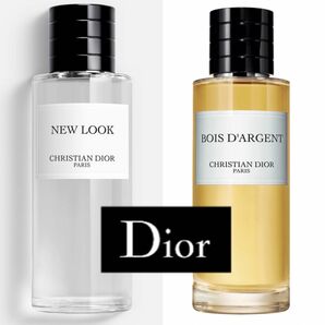 新品　メゾンクリスチャンディオール Dior オードパルファム クリスチャンディオール　まとめ売り　セット　香水　ニュールック