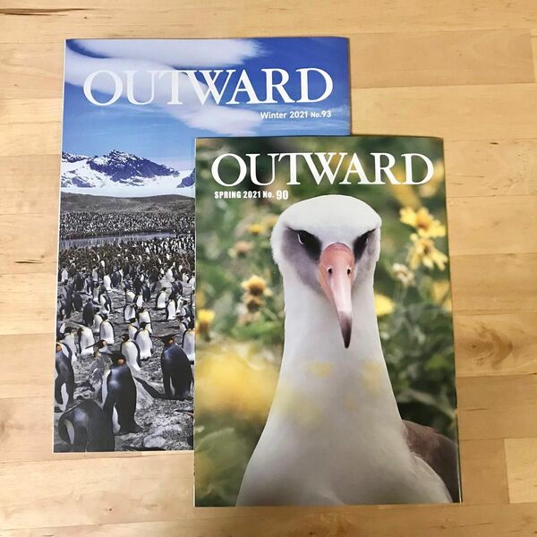 モンベルクラブ会報誌 OUTWARD No.90 No.93 2冊セット