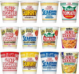 ★新品・送料無料・1円スタート★ 日清食品 カップヌードル 12種類 レギュラーサイズ 食べくらべ 12食 詰め合わせセット