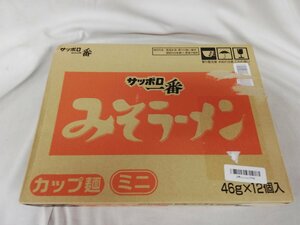 ★新品・送料無料・1円スタート★ サッポロ一番 みそラーメン ミニどんぶり 46g×12個 賞味期限：2024年8月27日