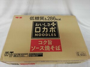 * new goods * free shipping *1 jpy start * shining star rokaboNOODLES.... plus kok. sauce . soba 89g×12 piece best-before date :2024 year 8 month 19 day 