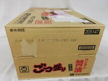 ★新品・送料無料・1円スタート★マルちゃん　ごつ盛り ワンタン醤油ラーメン 117g×12個 賞味期限:2024年8月14日_画像5