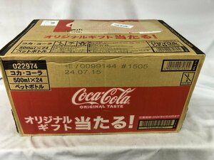 * new goods * free shipping *1 jpy start * Coca * Cola 500mlPET×24ps.@ best-before date :2024 year 7 month 15 day ①