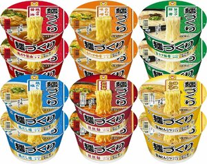 * new goods * free shipping * maru Chan noodle ... colorful 6 kind set ( chicken gala soy sauce / join taste ./.kok pig ./ chicken soup salt /.. noodle / soy sauce .... each 2 piece )