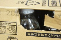 ★新品・送料無料・1円スタート★ 伊藤園 ミネラルストロング ラベルレス 強炭酸水 レモン 500ml×24本 シリカ含有 賞味期限：2024年8月3日_画像5