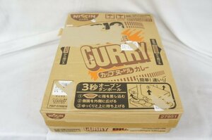 * new goods * free shipping *1 jpy start * day Kiyoshi food cup nude ru curry big cup noodle 120g×12 piece best-before date :2024 year 8 month 9 day 