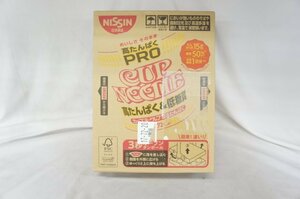 ★新品・送料無料・1円スタート★ 日清食品 カップヌードルPRO 高たんぱく＆低糖質 74g×12個入 賞味期限：2024年7月29日