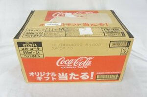 * new goods * free shipping *1 jpy start * Coca * Cola 500mlPET×24ps.@ best-before date :2024 year 7 month 15 day ②