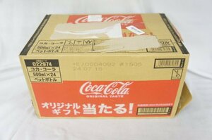 * new goods * free shipping *1 jpy start * Coca * Cola 500mlPET×24ps.@ best-before date :2024 year 7 month 15 day ③