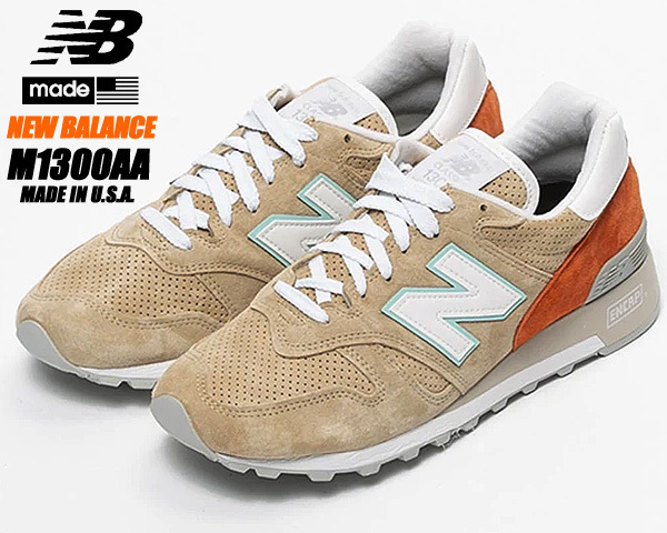 B品 新品 海外限定 NEW BALANCE M1300AA 29cm MADE IN USA ニューバランス 国内未発売 USA製 US11 1500 1300 29 11 992