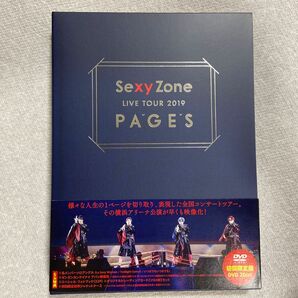 SexyZone/LIVE TOUR 2019 PAGES