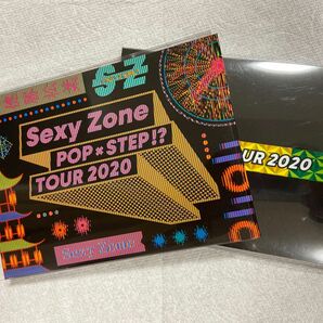 SexyZone/POP×STEPTOUR 2020