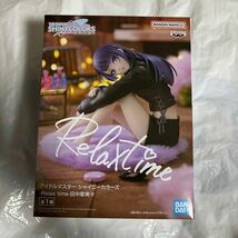 アイドルマスターシャイニーカラーズ -Relax time-田中摩美々_画像1