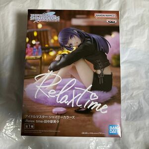 アイドルマスターシャイニーカラーズ -Relax time-田中摩美々