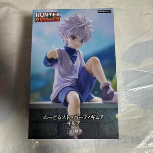 HUNTER×HUNTER ぬーどるストッパーフィギュア−キルア−