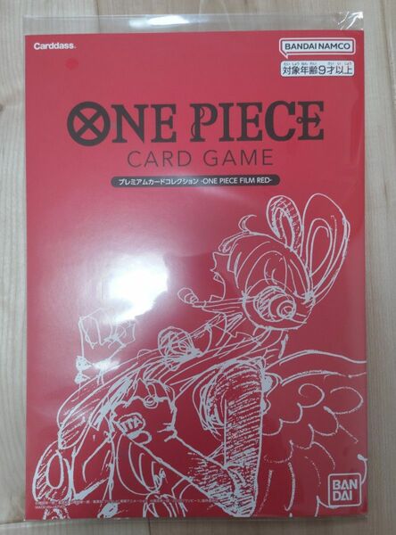 ワンピースカードゲーム プレミアムカードコレクション FILM RED / ONE PIECE ワンピース カードゲーム