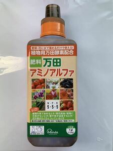  postage included ten thousand rice field enzyme ten thousand rice field amino Alpha 1000ml fertilizer plant for ten thousand rice field enzyme combination ten thousand rice field departure .( stock ) tax included 6050 jpy. . goods 