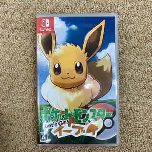 ◆【売り切り】株式会社ポケモン Nintendo Switch専用ソフト ポケットモンスター Let'sGo！ イーブイ 動作確認済み