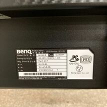 $【売り切り】BenQ ベンキュー スタンダードモニター GL2460-B 24V型 HDMI端子搭載 動作確認済み 生活家電_画像8