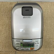 $【売り切り】2020年製！HITACHI 日立 IHジャー炊飯器 RZ-TS104M 5.5合炊き 動作確認済み 調理家電_画像3