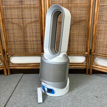 ◎【売り切り】Dyson Pure ダイソン Hot＋Cool 空気清浄機能付ファンヒーター HP03 リモコン付属 ホワイト/シルバー 動作確認済み 生活家電_画像1