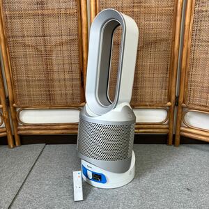 dyson Pure Hot＋Cool Link 空気清浄機能付ファンヒーター HP 03 WS（ホワイト/シルバー）
