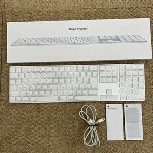 ♪【売り切り】Apple アップル Magic Keyboardマジックキーボード MQ052J/A A1843 PC周辺機器 テンキー付き 動作確認済み 箱付属