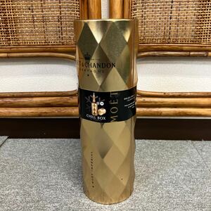 ◆【売り切り】未開封！MOET&CHANDON モエ・エ・シャンドン CHILL BOX 保冷ボックス アンヘリアル シャンパン 375ml 12% 果実酒