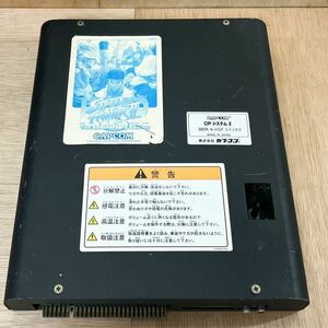 [ operation verification ending ]CPS2 motherboard Capcom CAPCOM/ game baseplate / case / hyper Street Fighter II anniversary edition 