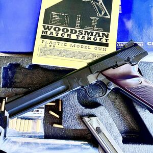 CAW クラフトアップル COLT Woodsman コルト ウッズマン マッチターゲット モデルガン