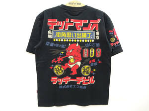 テッドマン Tシャツ TEDMAN 半袖Tシャツ 街角思い出横丁 エフ商会 TDSS-495 黒 42(L) 多少汚れあり 50%オフ (半額) 送料無料 即決 新品