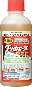  Heart weedkiller stock solution type Gris ho Ace PRO 500ml