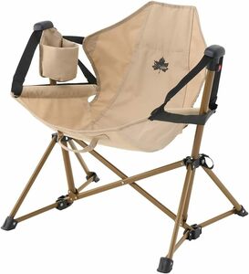 ロゴス(LOGOS) Tradcanvas ゆらゆらハンモックチェア リクライニング キャンプ 椅子 折り畳み 耐荷重130kg
