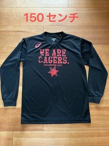 アシックス　asics バスケットボール　ロングTシャツ150 ブラック